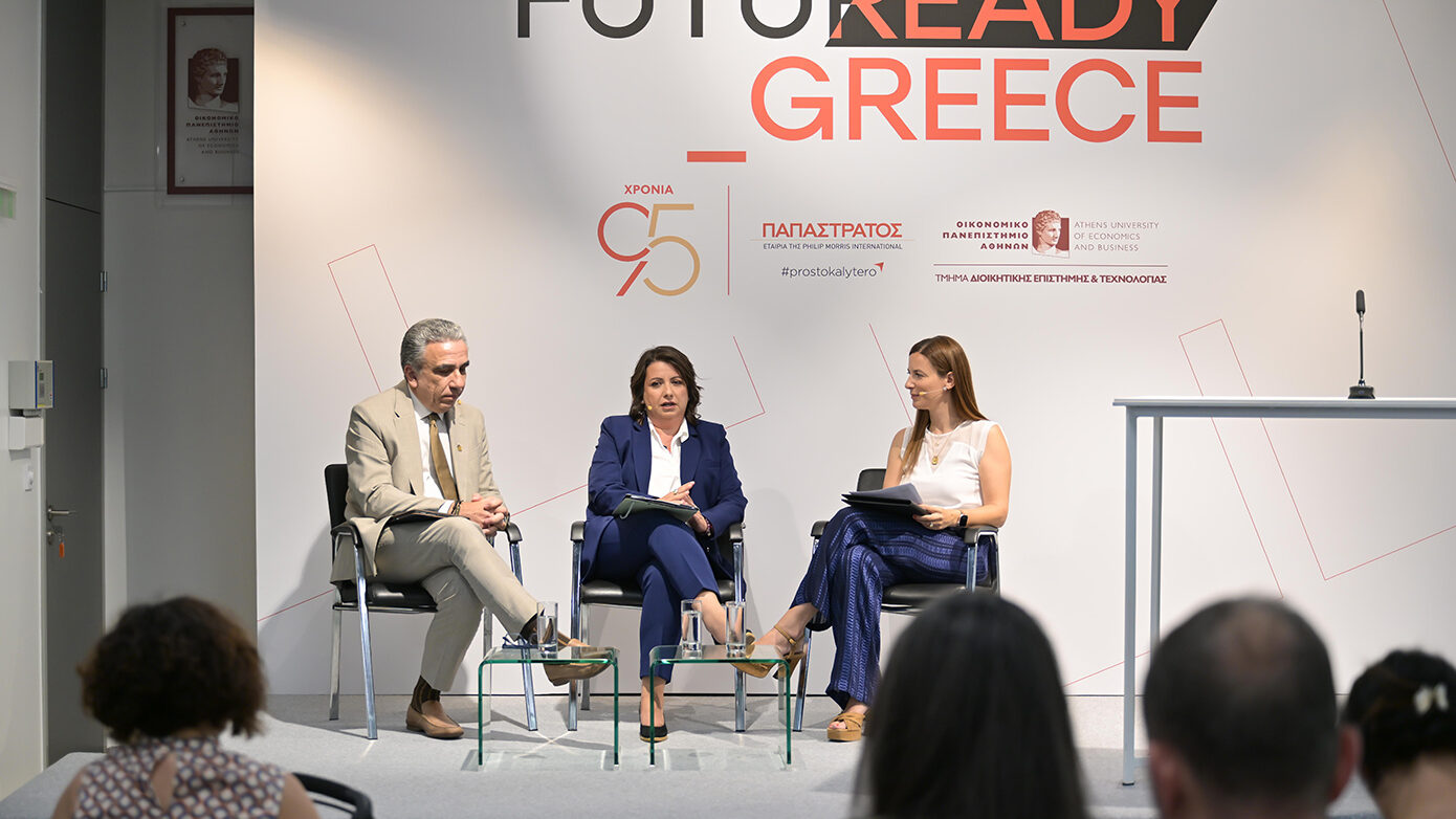 Παπαστράτος και Οικονομικό Πανεπιστήμιο Αθηνών: Μνημόνιο Συνεργασίας για την πρωτοβουλία FutuReady Greece
