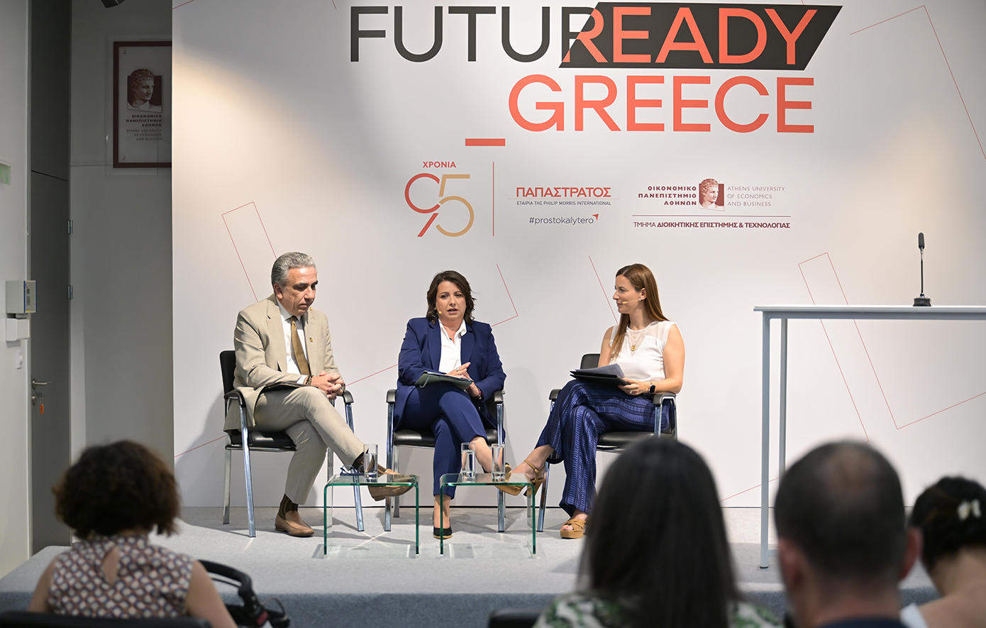 Παπαστράτος και Οικονομικό Πανεπιστήμιο Αθηνών: Μνημόνιο Συνεργασίας για την πρωτοβουλία FutuReady Greece