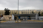 Πεντάγωνο: Εγκαινιάζεται το υπερσύγχρονο Κέντρο Κυβερνοάμυνας των Ενόπλων Δυνάμεων
