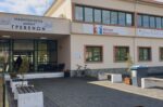 Κέντρο Κοινότητας Δήμου Γρεβενών: συνεχίζεται η λειτουργία του