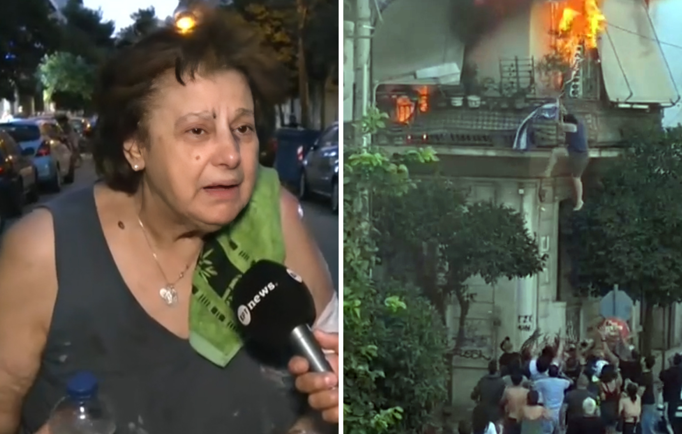 75χρονη που σώθηκε από το φλεγόμενο σπίτι στην Καλλιθέα: «Αν έφευγα, να πήγαινα με τη σημαία, σαν Ελληνίδα», λέει