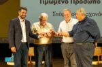 Το 5ο Φεστιβάλ Βιβλίου Χανίων εγκαινιάστηκε