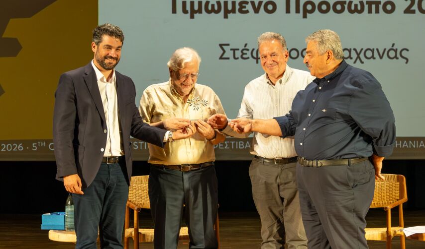 Το 5ο Φεστιβάλ Βιβλίου Χανίων εγκαινιάστηκε