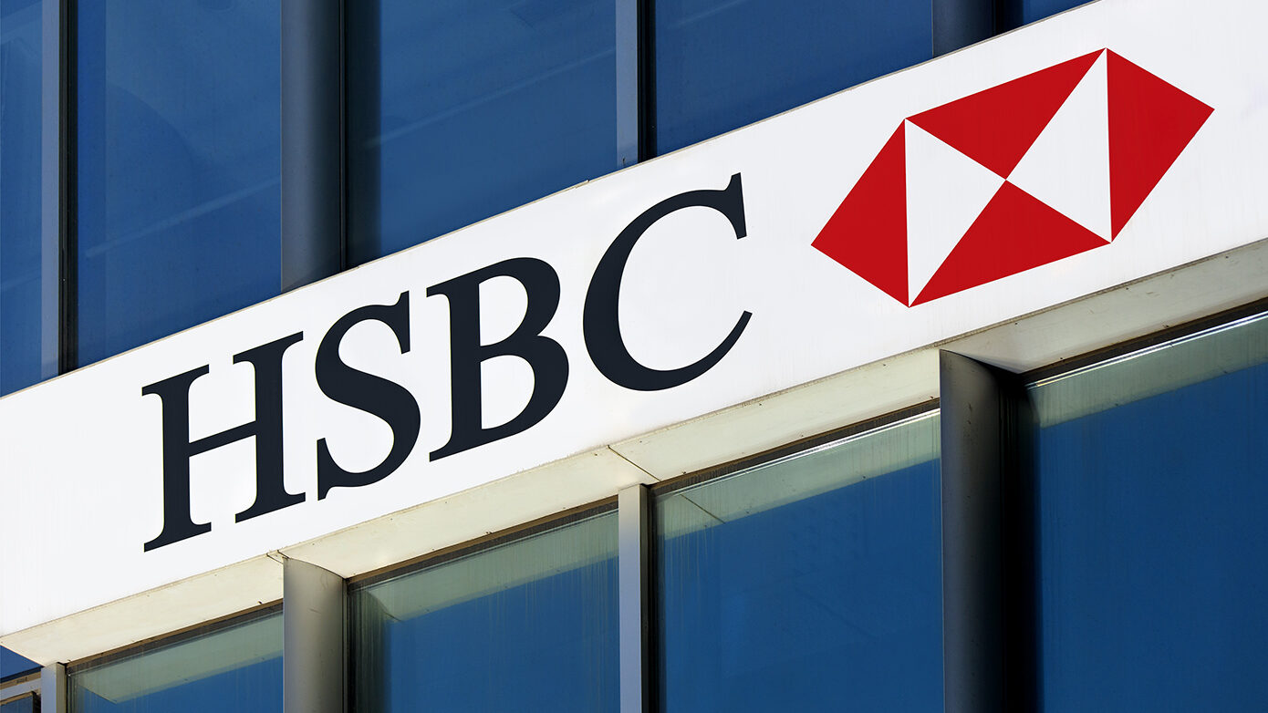 Βαρύ πρόστιμο στην HSBC: Απέτυχε να προστατεύσει πελάτες της από απατεώνες