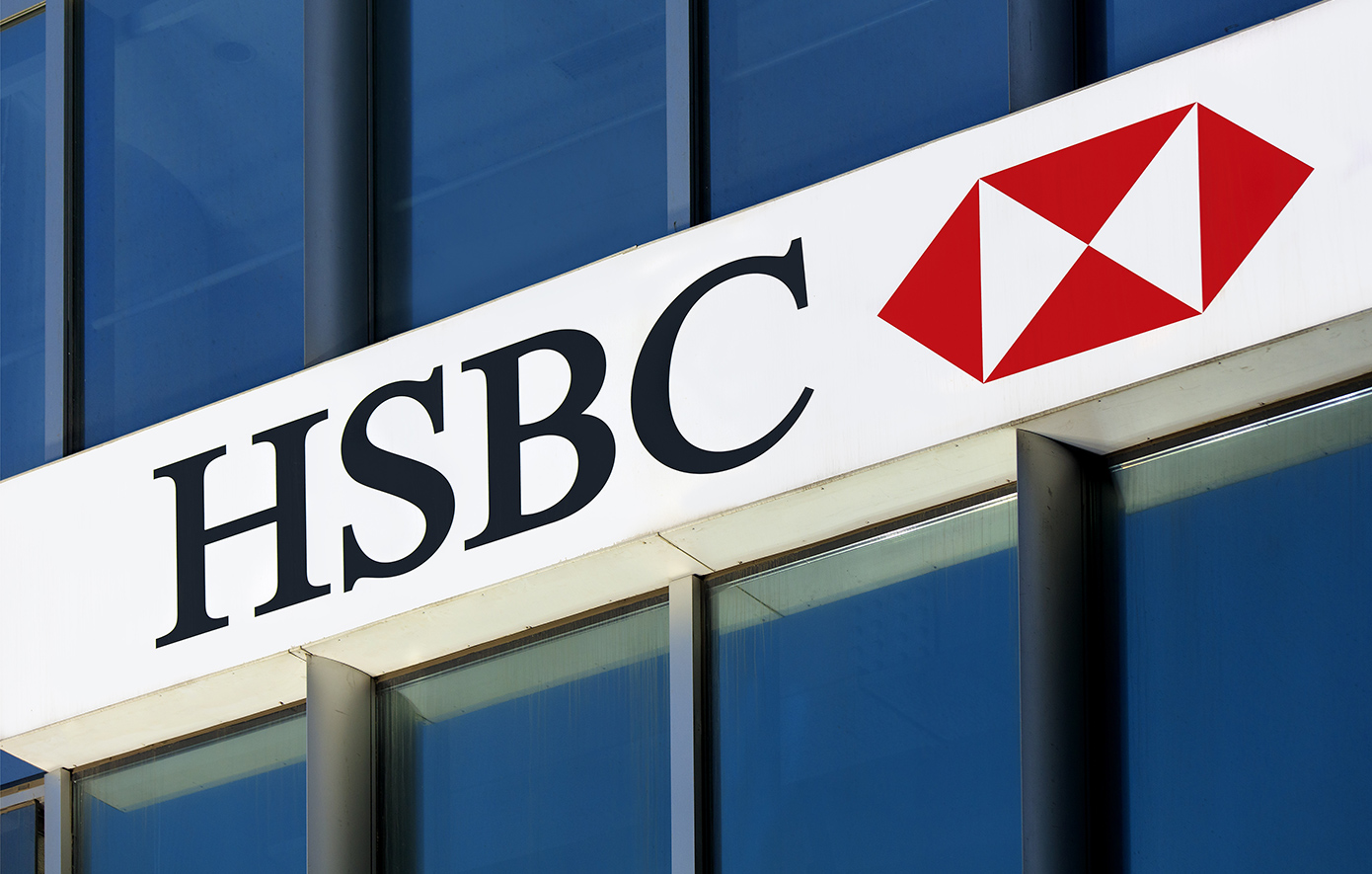 Βαρύ πρόστιμο στην HSBC: Απέτυχε να προστατεύσει πελάτες της από απατεώνες