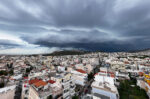 Ο καιρός σήμερα 10/6/2026