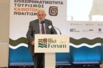 Δυναμική παρουσία του Δήμου Ήλιδας στο «Ilia Forum 2026»