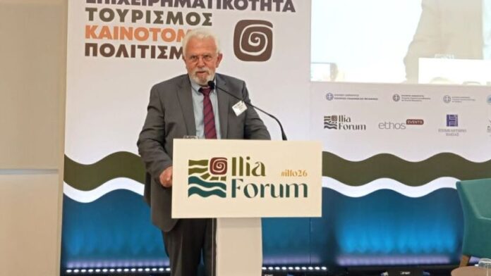 Δυναμική παρουσία του Δήμου Ήλιδας στο «Ilia Forum 2026»