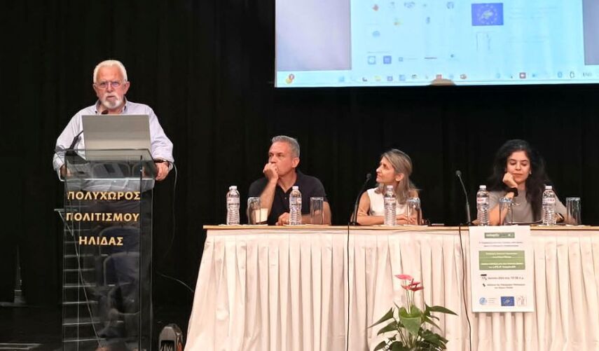 Περιφέρεια Αττικής: Παρουσιάστηκε η ειδική μελέτη για την πρόληψη δασικών πυρκαγιών στον Δήμο Ήλιδας
