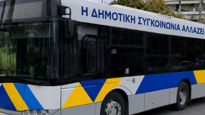 Δημοτική Συγκοινωνία Ηλιούπολης: ενίσχυση και αναβάθμιση