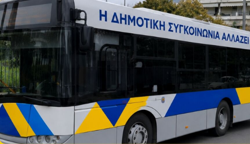 Δημοτική Συγκοινωνία Ηλιούπολης: ενίσχυση και αναβάθμιση