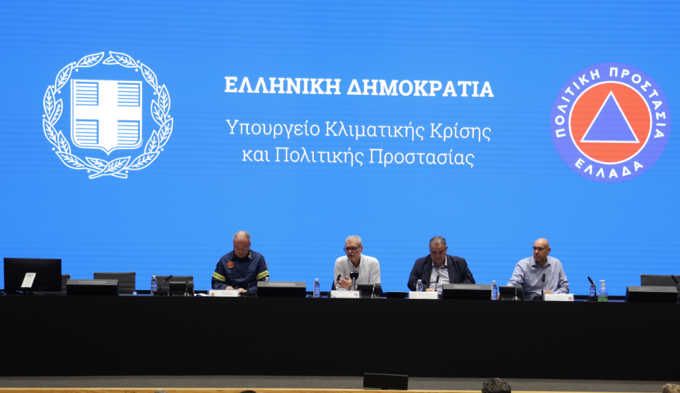 Από τις 23 Ιουνίου ξεκινούν οι έλεγχοι για τα ακαθάριστα οικόπεδα – «Η κλιματική κρίση δεν μας δίνει άλλη παράταση», λέει ο Ε. Τουρνάς