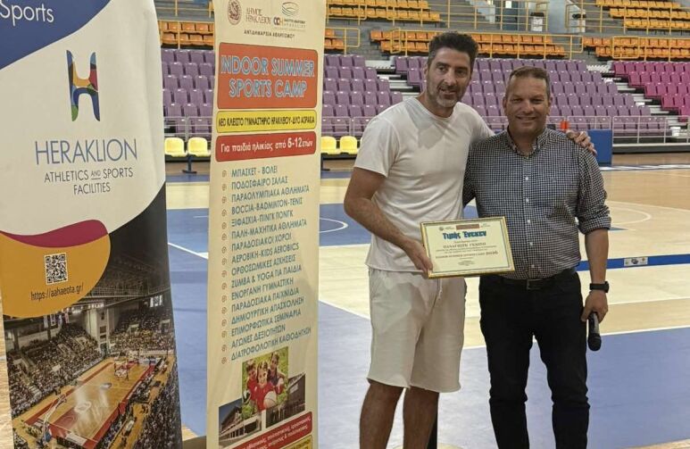 Δήμος Ηρακλείου: Άνοιξε η αυλαία στο Indoor Summer Camp