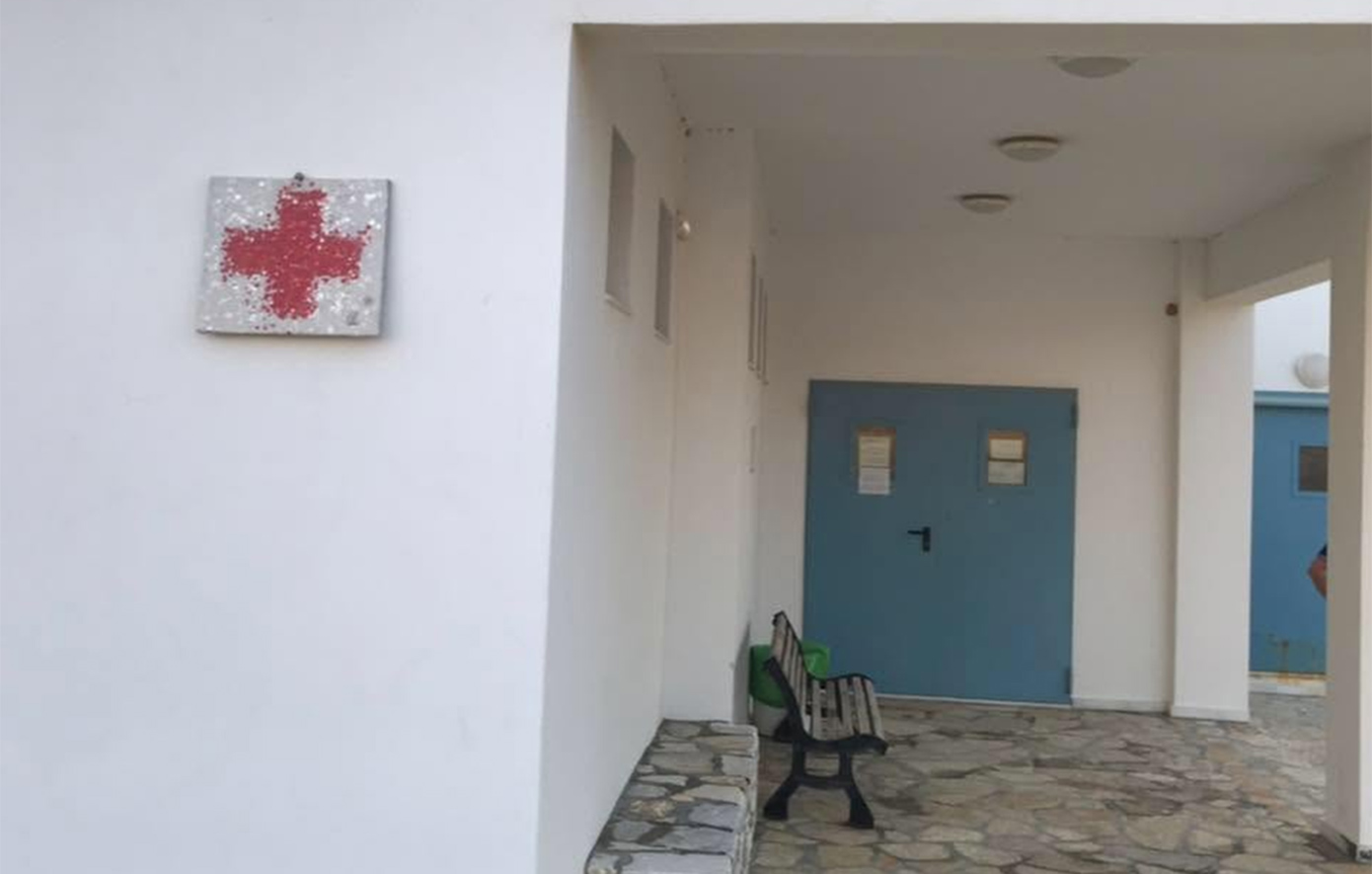 Θάνατος 23χρονης Ελληνίδας στα Κουφονήσια: Κατέρρευσε σε βραδινή έξοδο