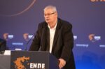 Στο «Ήπειρος 2021-2027» 8 έργα για υποδομές προσχολικής εκπαίδευσης και φροντίδας