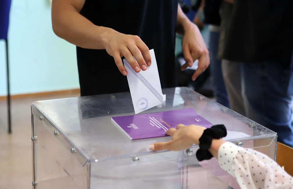 Δημοσκόπηση Marc: Σταθερά πρώτη η ΝΔ, δεύτερη η ΕΛΑΣ του Τσίπρα – Στην 4η θέση το ΠΑΣΟΚ