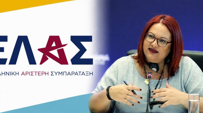 Μαρία Καμμά ανέλαβε τη Νησιωτική Πολιτική στη «σκιώδη κυβέρνηση» του Αλέξη Τσίπρα