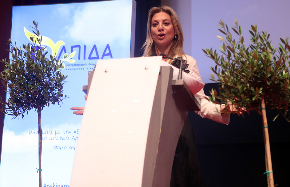 Επίθεση Καρυστιανού στον ΔΣΑ: «Φίμωσαν ανοιχτό διάλογο για τη Δικαιοσύνη» – Αιχμές για ΠΑΣΟΚ, ΝΔ και Αριστερά