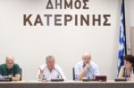 Δημοτική Αρχή Κατερίνης: ενημέρωση για έργα και δράσεις
