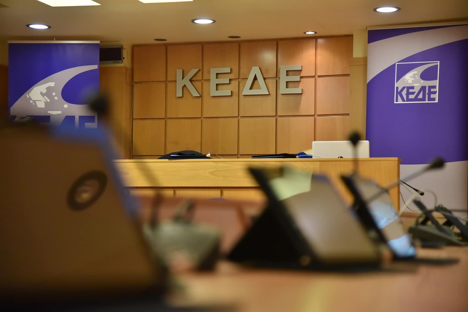 Συνεδριάζει στη Λήμνο την Παρασκευή 12/6 το Δ.Σ. της ΚΕΔΕ – Τα Θέματα