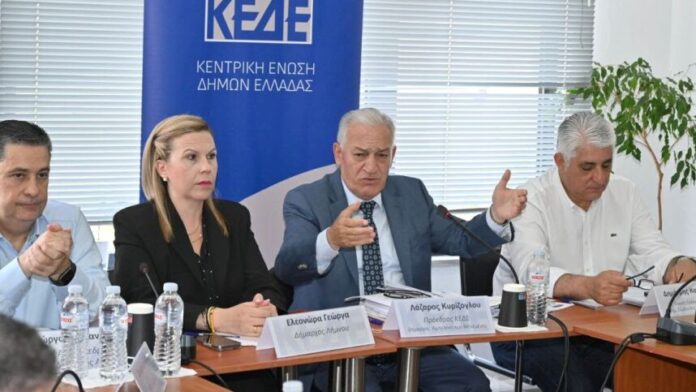 Δ.Σ. ΚΕΔΕ: Μήνυμα για ισχυρή και διεκδικητική Πρωτοβάθμια Αυτοδιοίκηση