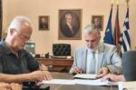 Σύμβαση για το νέο Σχολικό Κέντρο Γουβιών-Κοντοκαλίου στην Κέρκυρα υπεγράφη