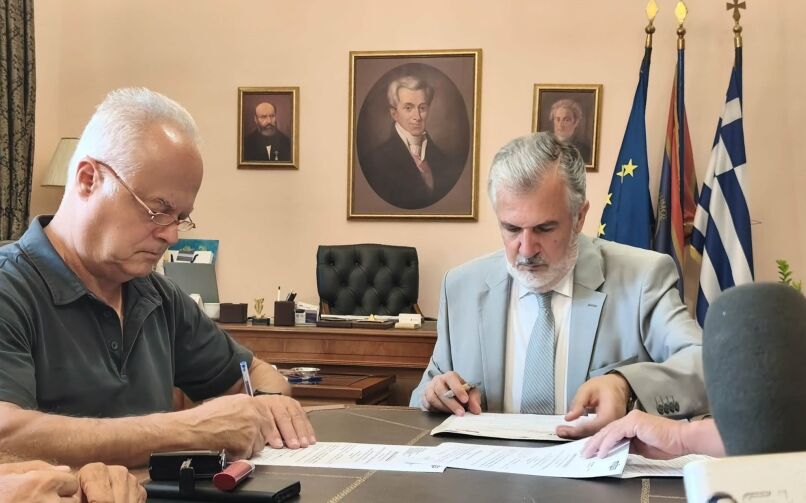 Σύμβαση για το νέο Σχολικό Κέντρο Γουβιών-Κοντοκαλίου στην Κέρκυρα υπεγράφη