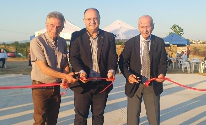 Εγκαινιάστηκε το υπαίθριο Πολιτιστικό Κέντρο των ‘’Αργοναυτών’’ στο Κιλκίς