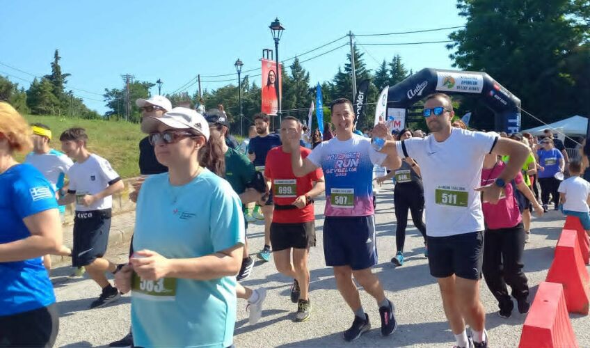 Μεγάλη συμμετοχή αθλητών στο “Kilkis Trail Run”