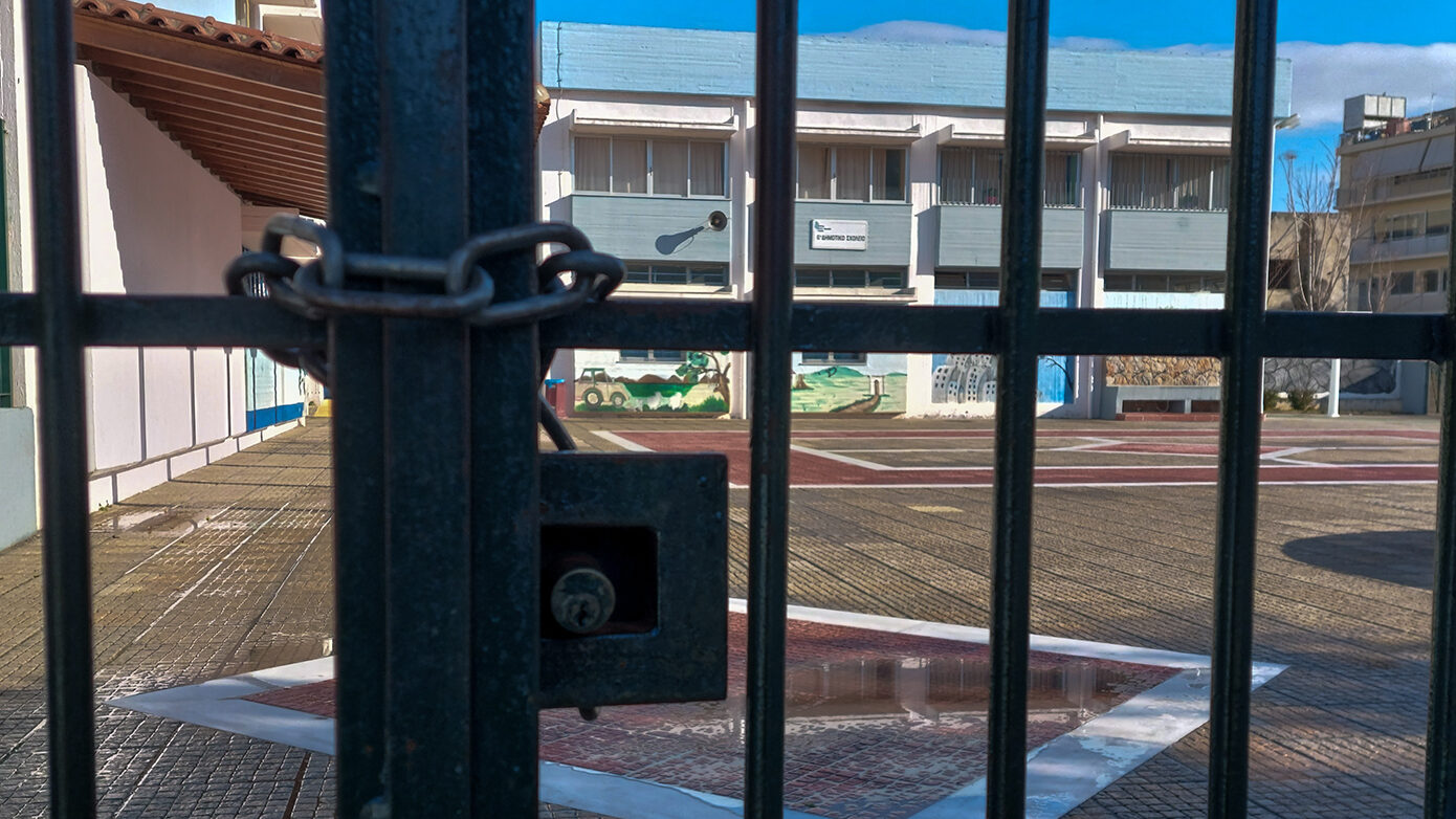 Σεισμός στη Βόρεια Εύβοια: Κλειστά τη Δευτέρα τα σχολεία σε Μαντούδι και Προκόπι