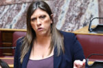 Παρέμβαση της Ζωής Κωνσταντοπούλου στη Βουλή: «Το νέο Σύνταγμα πρέπει να προέλθει από τους πολίτες»