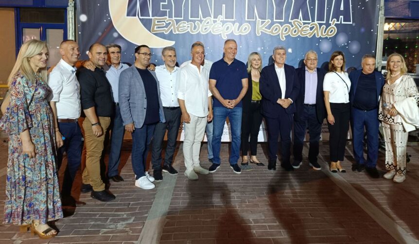 Άκρως επιτυχημένη η 4η Λευκή Νύχτα στον Δήμο Κορδελιού – Ευόσμου