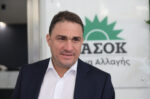 Κώστας Τσουκαλάς: «Όσο και να προσπαθεί να κρυφτεί ο πρωθυπουργός, θα απολογηθεί για ακόμα ένα σκάνδαλο διαφθοράς»