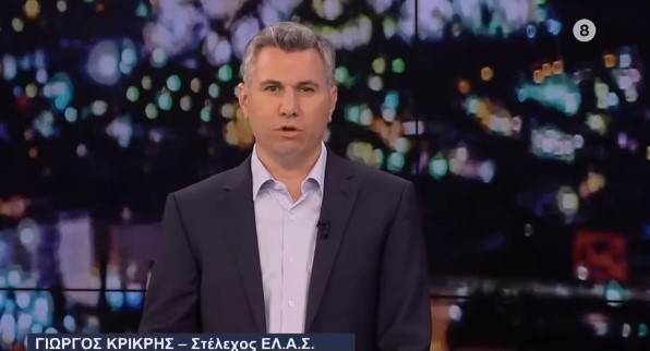 Παιδί «έφυγε» στο τάβλι στη Νέα Σμύρνη και στην Καλλιθέα