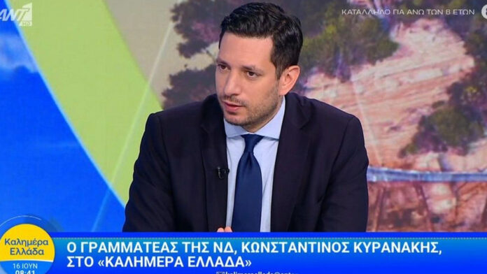 Κυρανάκης: Αν ο Σαμαράς κάνει κόμμα, θα πληγώσει τον ψηφοφόρο της ΝΔ που τον τίμησε