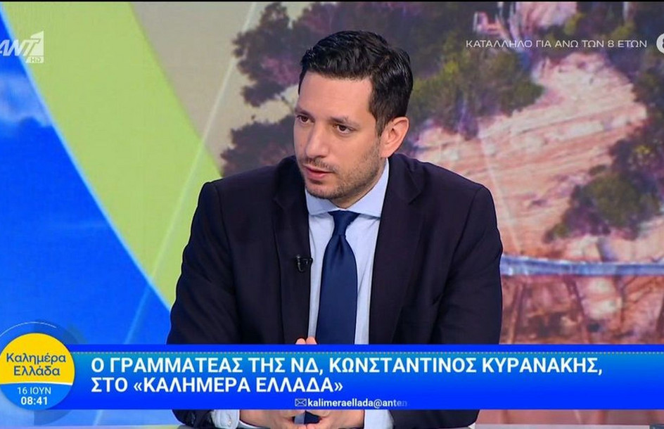 Κυρανάκης: Αν ο Σαμαράς κάνει κόμμα, θα πληγώσει τον ψηφοφόρο της ΝΔ που τον τίμησε