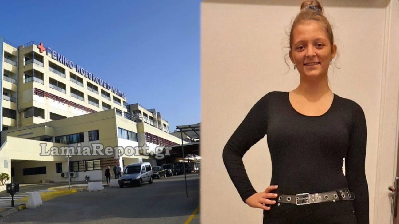 Αναβλήθηκε για τρίτη φορά η δίκη για τον θάνατο της 14χρονης Κυριακής – Οργή από τους γονείς και ένταση στο δικαστήριο