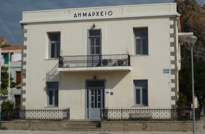 1,3 εκ. ευρώ για την ψηφιοποίηση του αρχείου του Δήμου Λήμνου
