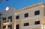 Δ. Λουτρακίου: Όχι ανεμογεννήτριες στα Γεράνεια Όρη