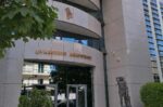 Δ.Αμαρουσίου: Μηδενική ανοχή στη διαφθορά – Συνεργασία με αρχές για διαλεύκανση της υπόθεσης στην Υ.ΔΟΜ