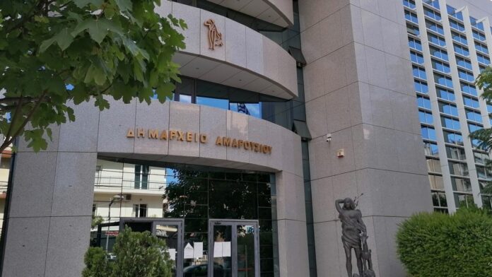 Δ.Αμαρουσίου: Μηδενική ανοχή στη διαφθορά – Συνεργασία με αρχές για διαλεύκανση της υπόθεσης στην Υ.ΔΟΜ