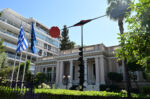 Νέοι γενικοί γραμματείς σε υπουργεία της κυβέρνησης – Η ανακοίνωση του Μαξίμου