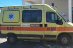 Νέο πλήρως εξοπλισμένο ασθενοφόρο στον Δήμο Μεγανησίου