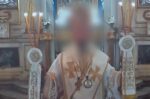 Πετράλωνα: Συνελήφθη Μητροπολίτης που κατηγορείται πως έδειχνε τα γεννητικά του όργανα σε περαστικούς – Το «βαρύ» βιογραφικό του ιερέα