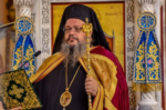 Μητροπολίτης Λαρίσης για αυξήσεις Ιεραρχών: «Έχω τρύπιες τσέπες» – «Δεν με πληρώνει ο Έλληνας φορολογούμενος»