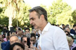 Μητσοτάκης: Η ανάπτυξη δημιουργεί το μέρισμα που επιστρέφει στους πολίτες – Σήμερα η παρουσίαση της νέας πλατφόρμας «PosoKanei»