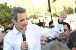Κυβερνητική στρατηγική προς το 2027: Περιοδείες, κοινωνικές παρεμβάσεις και πολιτική επανασύνδεση