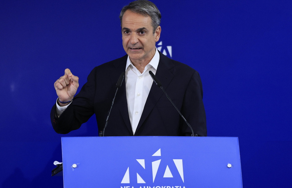 Μητσοτάκης: Η μάχη του 2027 ξεκίνησε – Μία κάλπη, μία εντολή, μία αυτοδυναμία