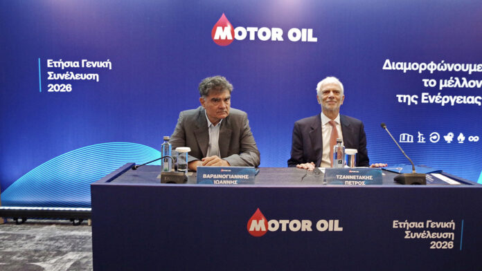 Motor Oil: Επενδυτικό πλάνο 4 δισ. ευρώ έως το 2030 με έμφαση σε ενέργεια, υποδομές και ΑΠΕ