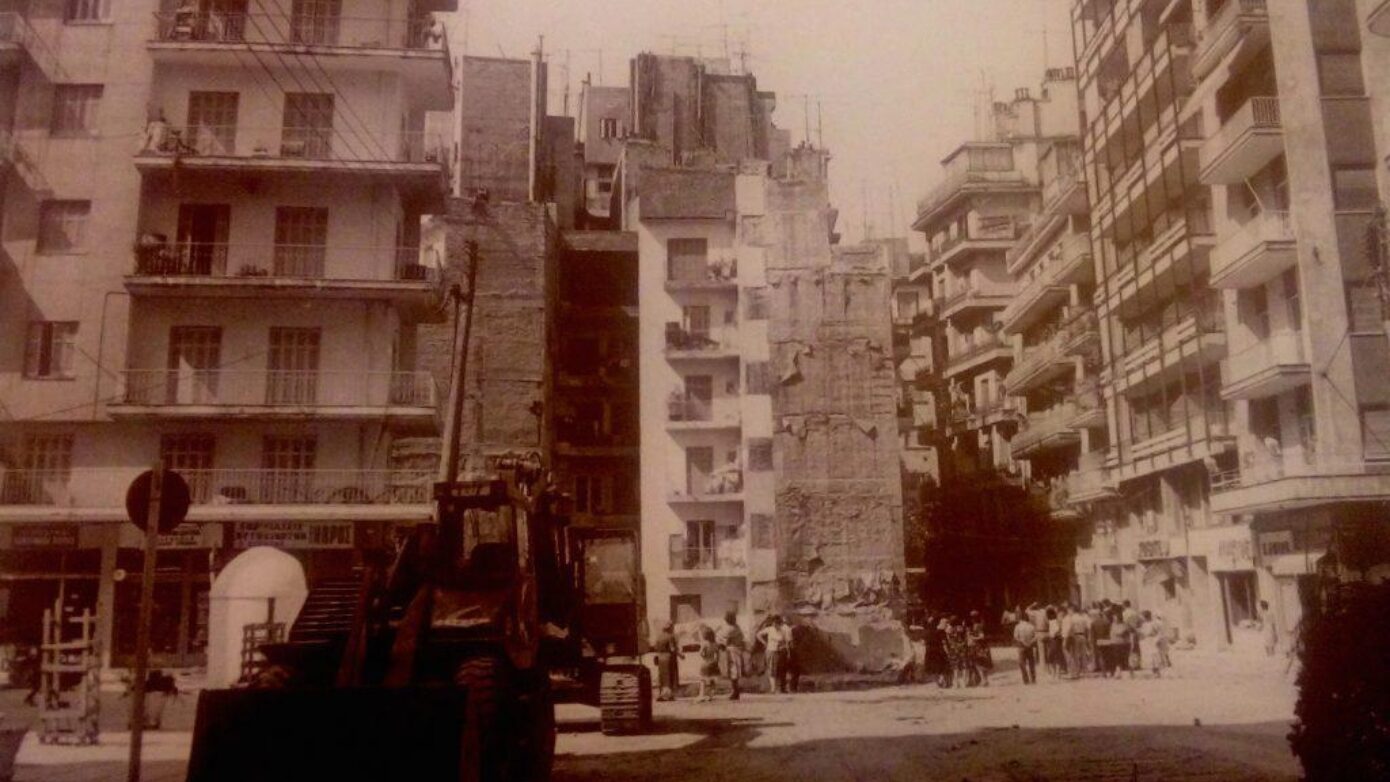 Σαν σήμερα 20 Ιουνίου: Ο σεισμός των 6,5 Ρίχτερ που συγκλόνισε τη Θεσσαλονίκη